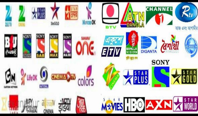 Hindi IPTV Channels